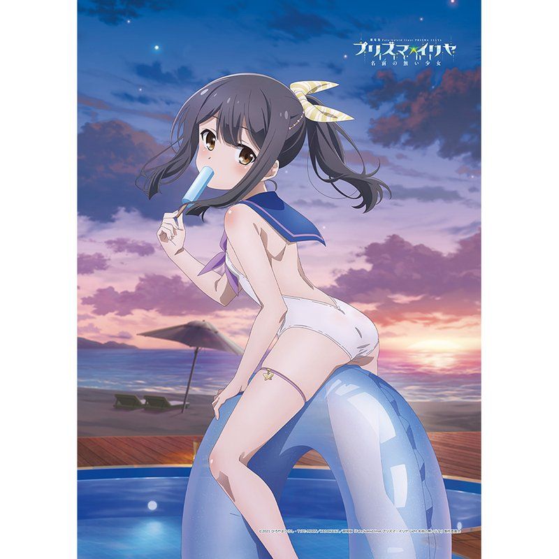 劇場版Fate/kaleid liner プリズマ☆イリヤ Licht 名前の無い