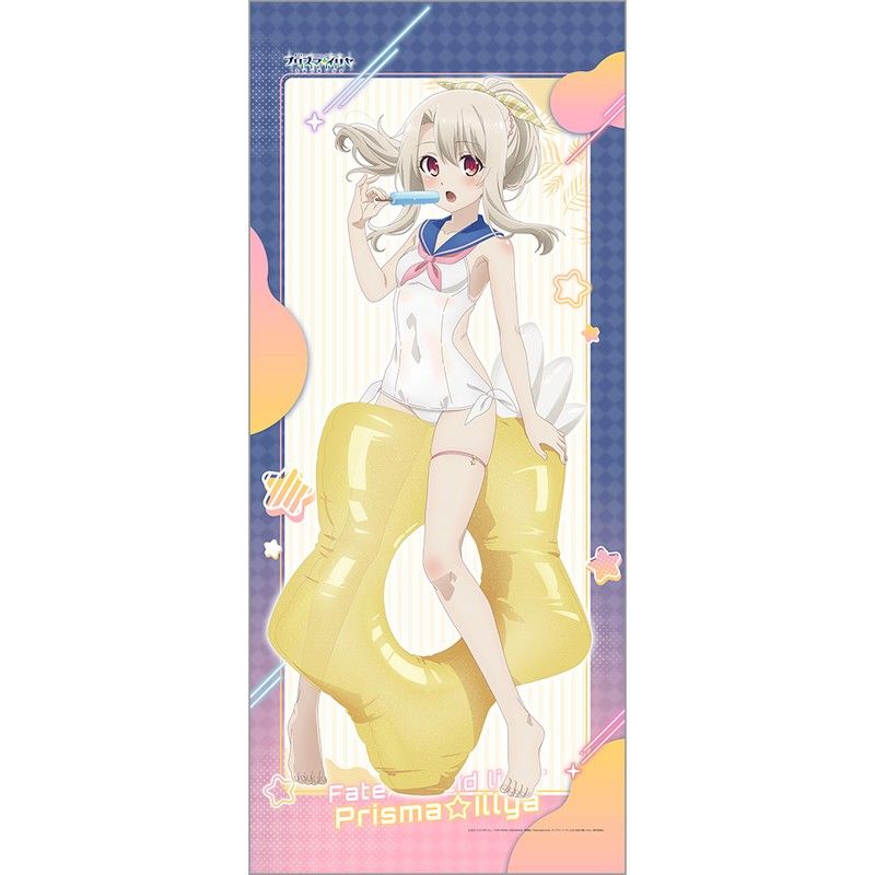 劇場版Fate/kaleid liner プリズマ☆イリヤ Licht 名前の無い