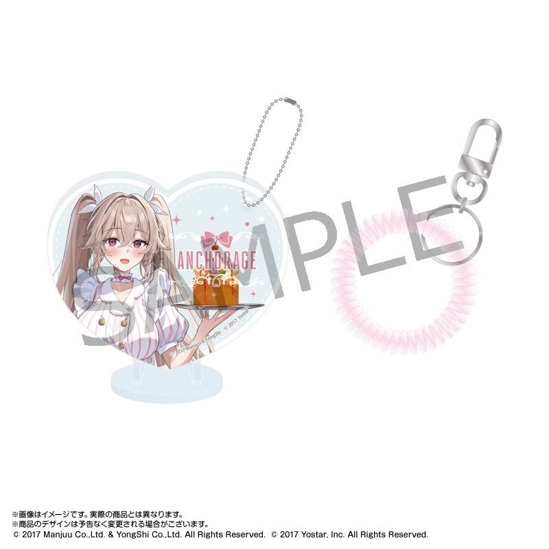 アズールレーン　グッズセット グッズ-バッチ】アズールレーン 缶バッジセット | アニメイト