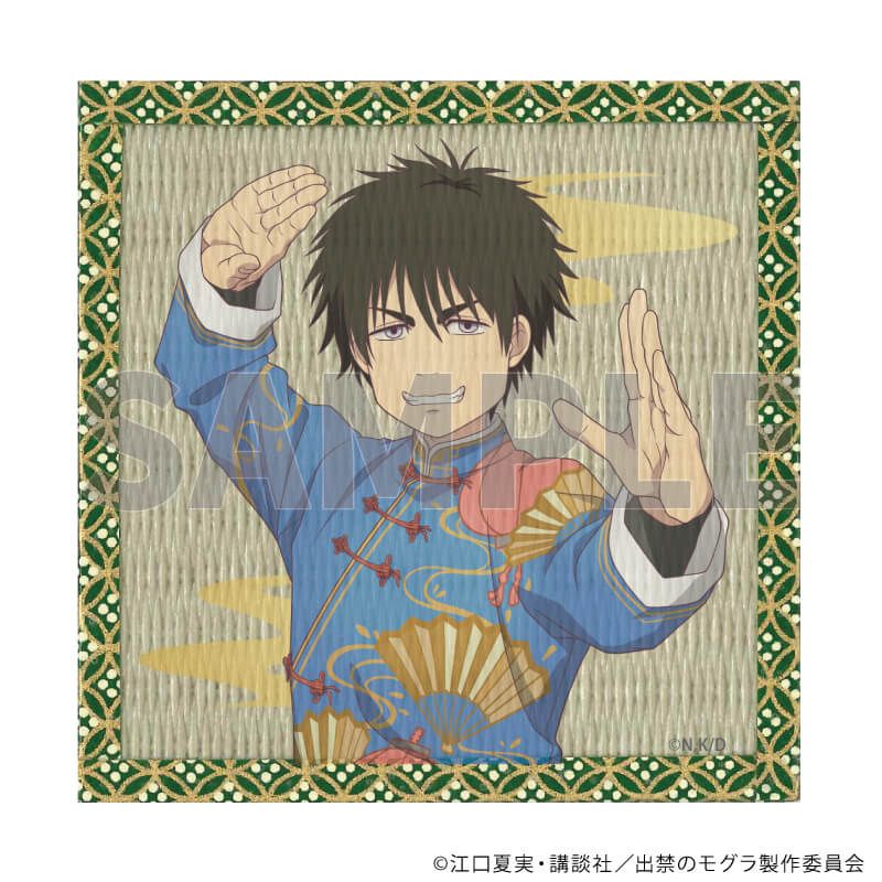 江口夏実原画展 出禁のモグラ クリアカード クリアしおり 缶バッジ 百暗桃弓木 江口夏実原画展 出禁のモグラ クリアカード クリアしおり 缶