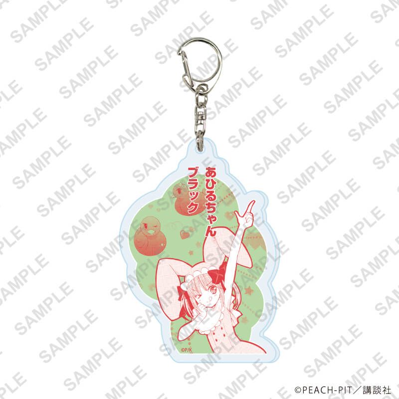 アクリルキーホルダー「しゅごキャラ！」07/コンプリートセット(全9種)(公式イラスト)