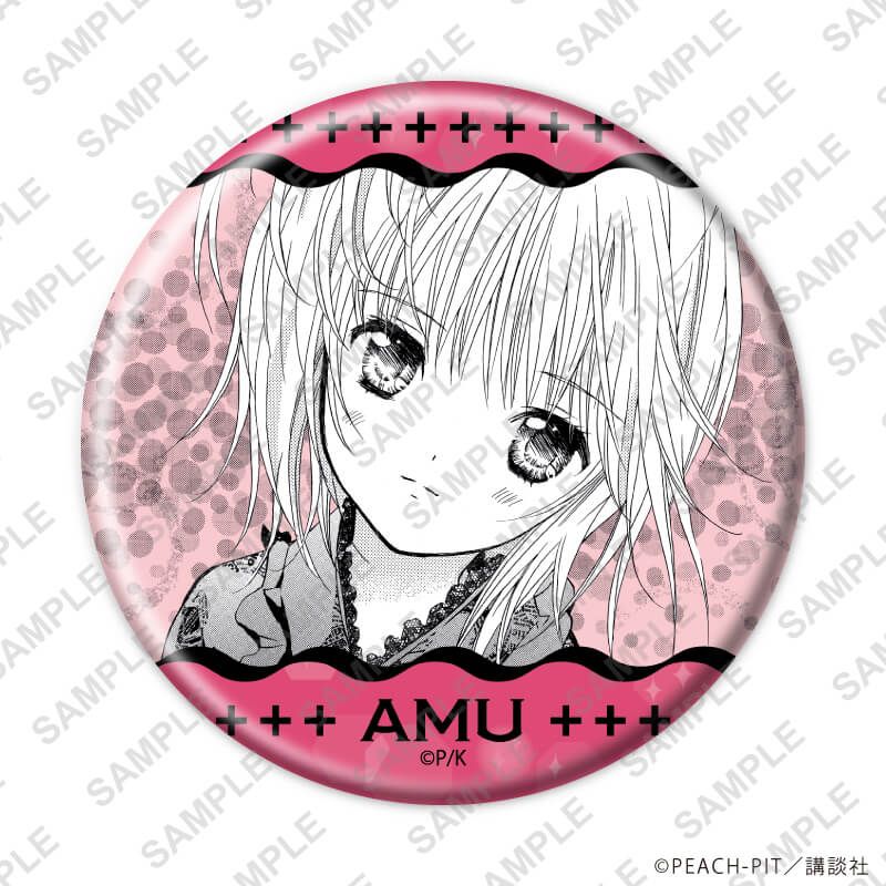 缶バッジ「しゅごキャラ！」30/コンプリートセット(全9種) なみなみデザイン(公式イラスト)