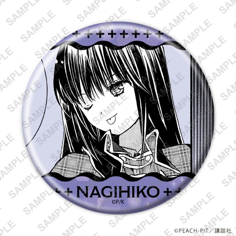 缶バッジ「しゅごキャラ！」30/コンプリートセット(全9種) なみなみデザイン(公式イラスト)