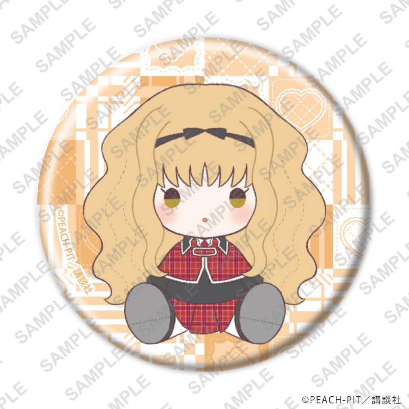 缶バッジ「しゅごキャラ！」31/ブラインド(9種)(ぽてぬいアート)