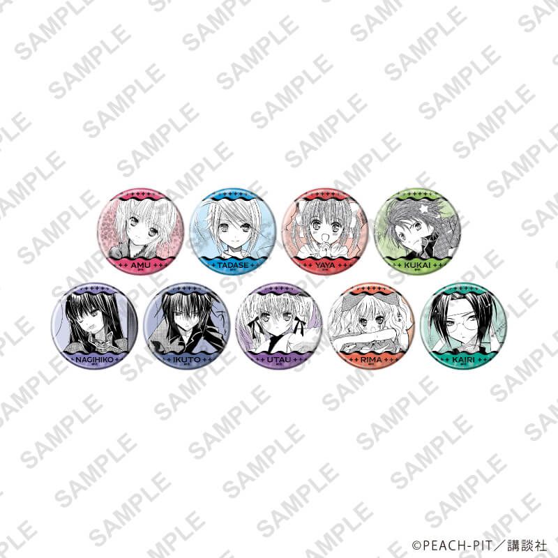 缶バッジ「しゅごキャラ！」30/ブラインド(9種) なみなみデザイン(公式イラスト)