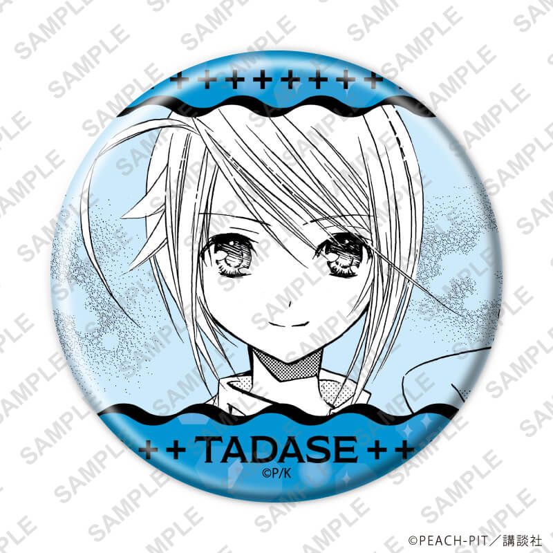 缶バッジ「しゅごキャラ！」30/ブラインド(9種) なみなみデザイン(公式イラスト)