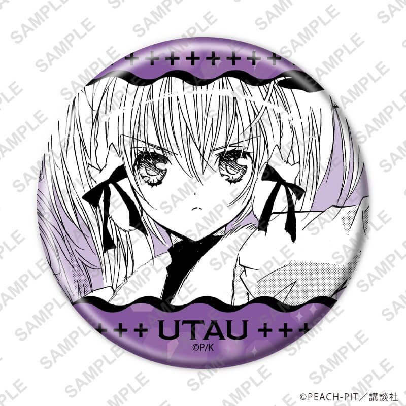 缶バッジ「しゅごキャラ！」30/ブラインド(9種) なみなみデザイン(公式イラスト)