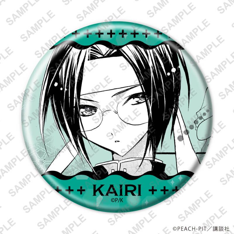 缶バッジ「しゅごキャラ！」30/ブラインド(9種) なみなみデザイン(公式イラスト)