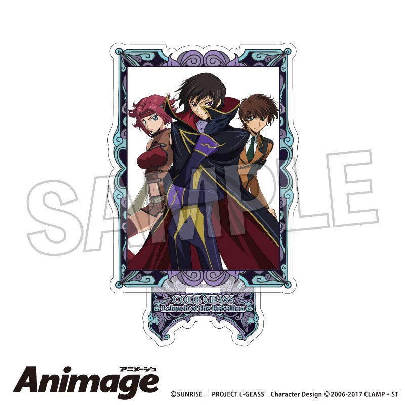 コードギアス 反逆のルルーシュ Animageアクリルスタンド Vol.3 C