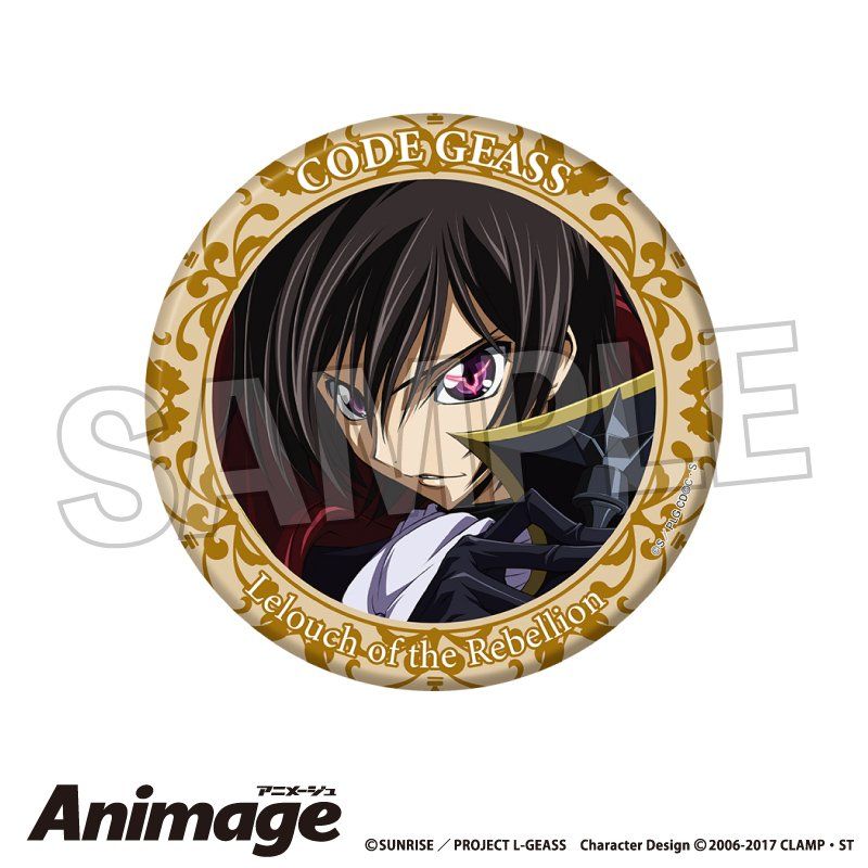 コードギアス 反逆のルルーシュ Animageギラギラ缶バッジ 大 Vol