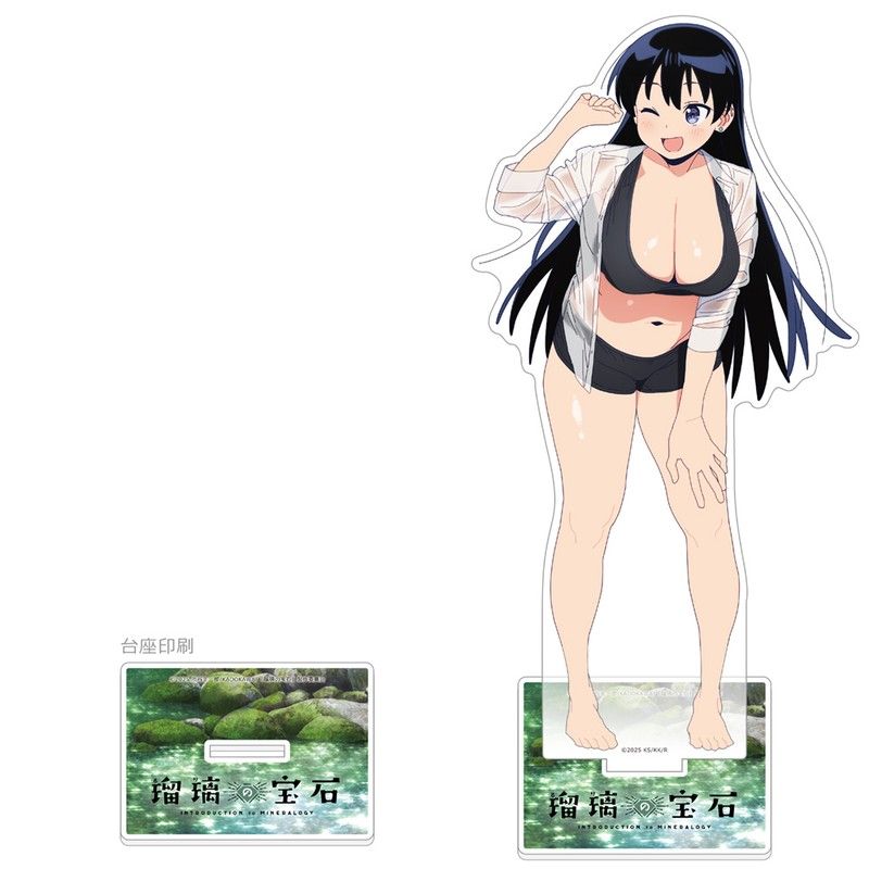 荒砥凪　瑠璃の宝石 　BIG　アクリルスタンド　水着ver. 瑠璃の宝石 描き下ろし特大アクリルスタンド 荒砥凪/水遊び