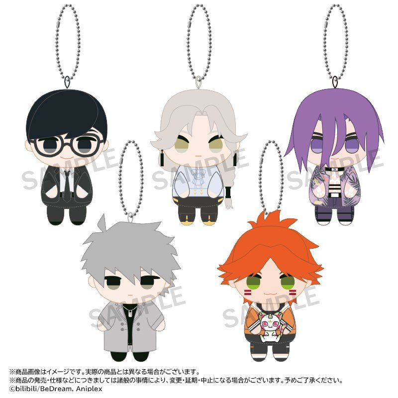 TO BE HERO X おすわりくらぶ ぬいぐるみマスコットVol.1