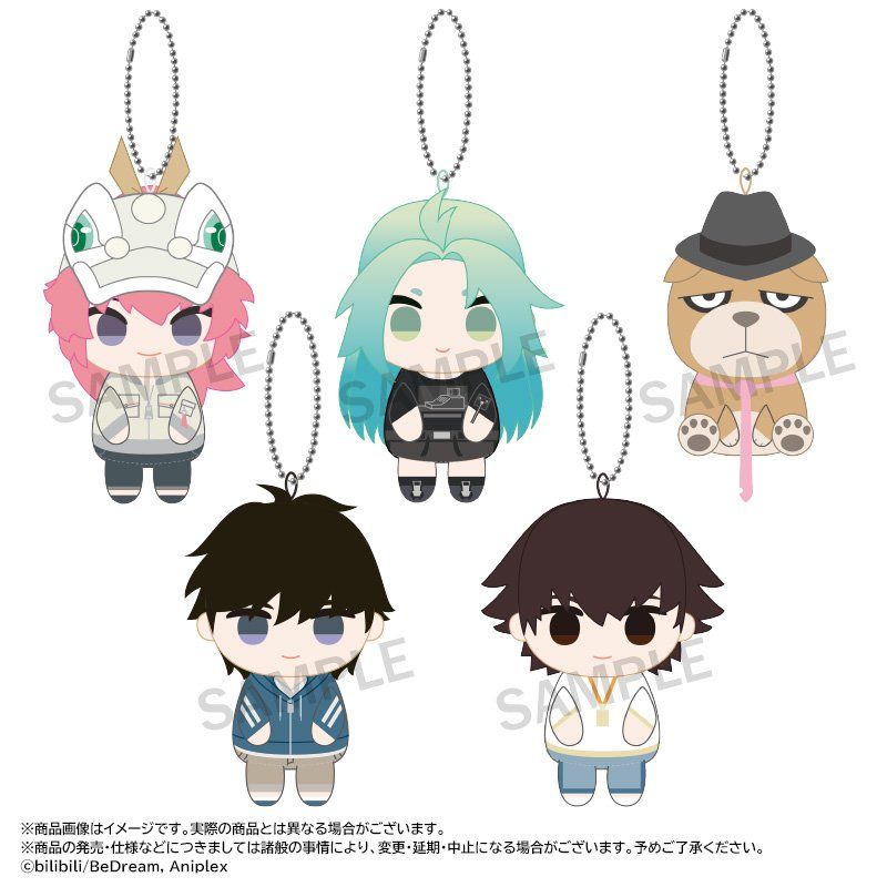 TO BE HERO X おすわりくらぶ ぬいぐるみマスコットVol.2