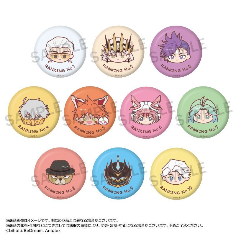 バッジのグッズ一覧128ページ目｜アニメ・キャラクターコラボ