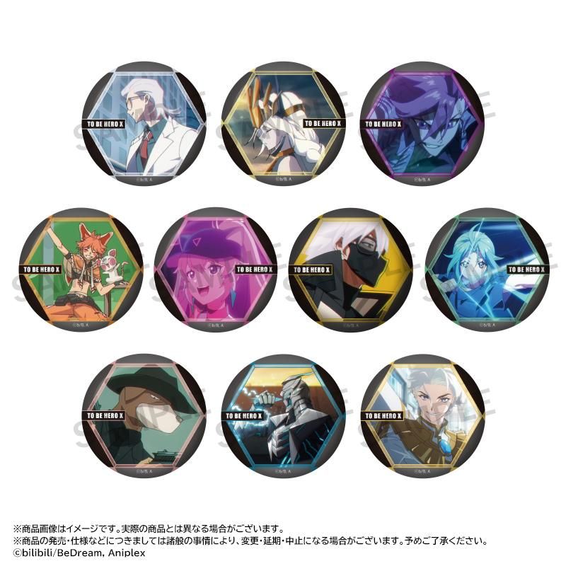 バッジのグッズ一覧128ページ目｜アニメ・キャラクターコラボ