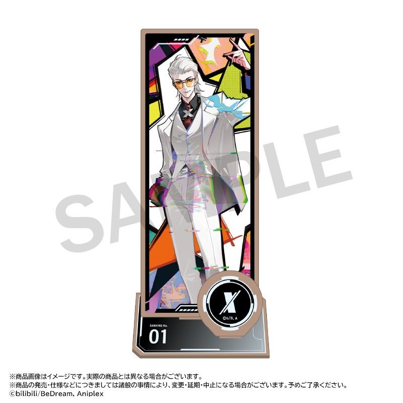 TO BE HERO X 木製スタンド 1 X