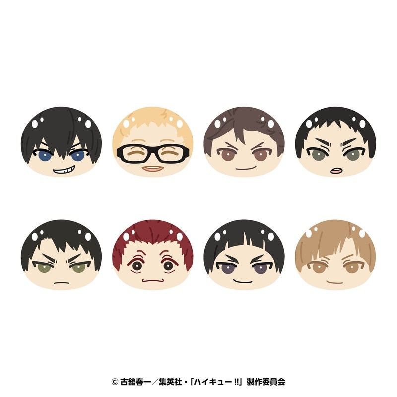 ハイキュー!! おまんじゅうにぎにぎマスコット3 B