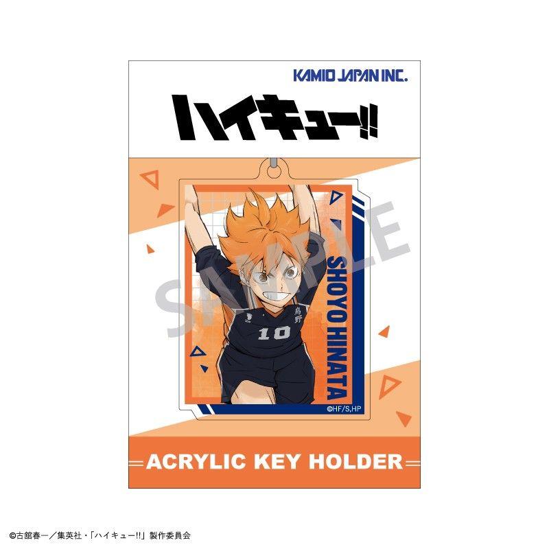 ハイキュー!! 日向翔陽 アクリルキーホルダー j-world ハロウィン ハイキュー!! 日向翔陽 アクリルキーホルダー j-world