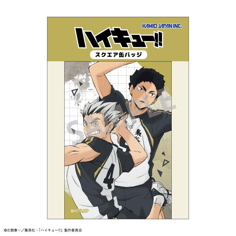 ハイキュー!! スクエア缶バッジ 木兎光太郎 赤葦京治｜アニメ