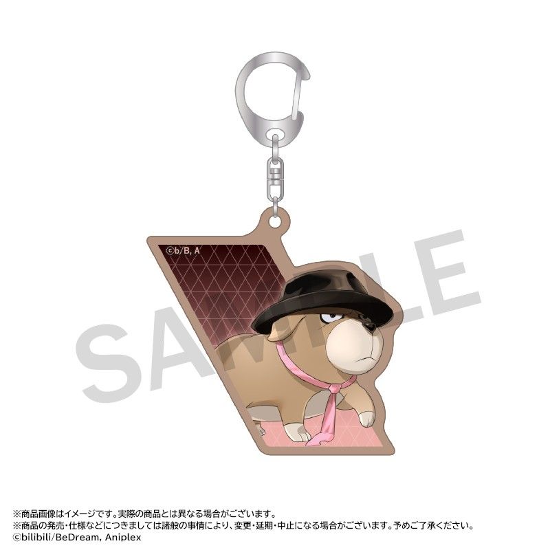 TO BE HERO X 木製キーホルダー 8 トラ｜アニメ・キャラクター