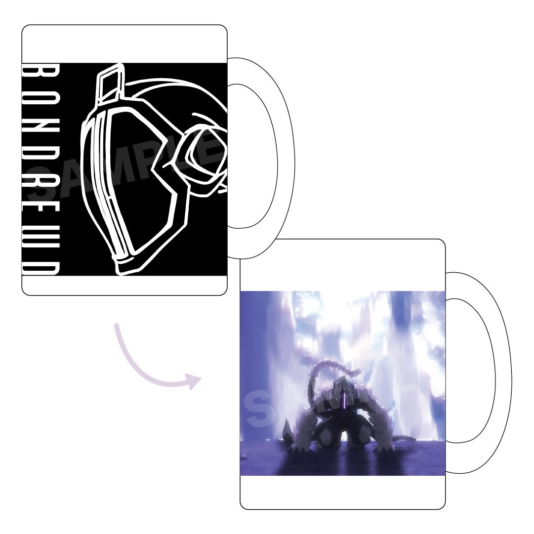 ボンドルド 祝福チェンジングマグカップ