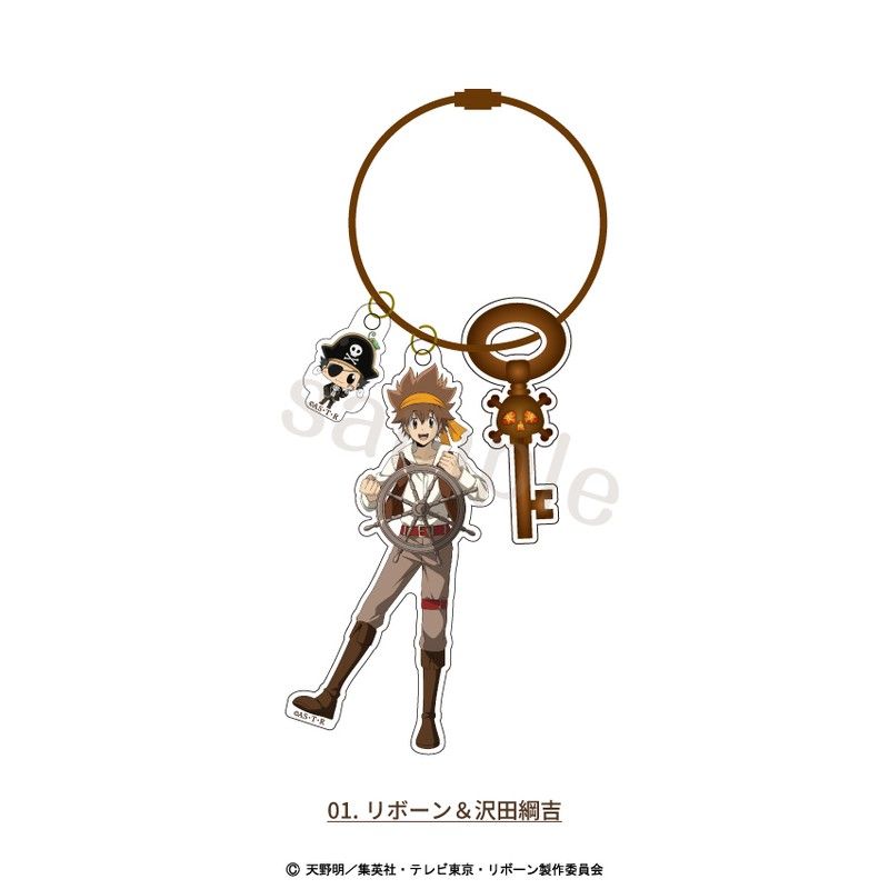 沢田綱吉　ツナ　REBORN リボーン　キャラプレート　キーホルダー　ジャンプ