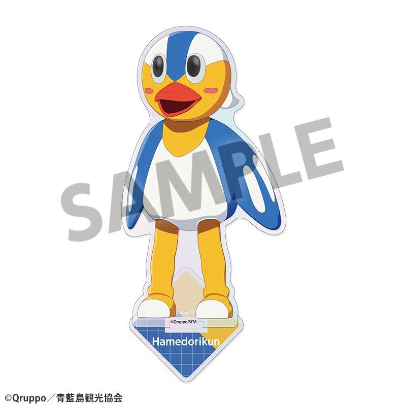 【新品】ぬきたしTHEANIMATIONマスコット“ハメドリくん” 全3種 ぬきたし THE ANIMATION マスコット“ハメドリくん”全3種セット - メルカリ