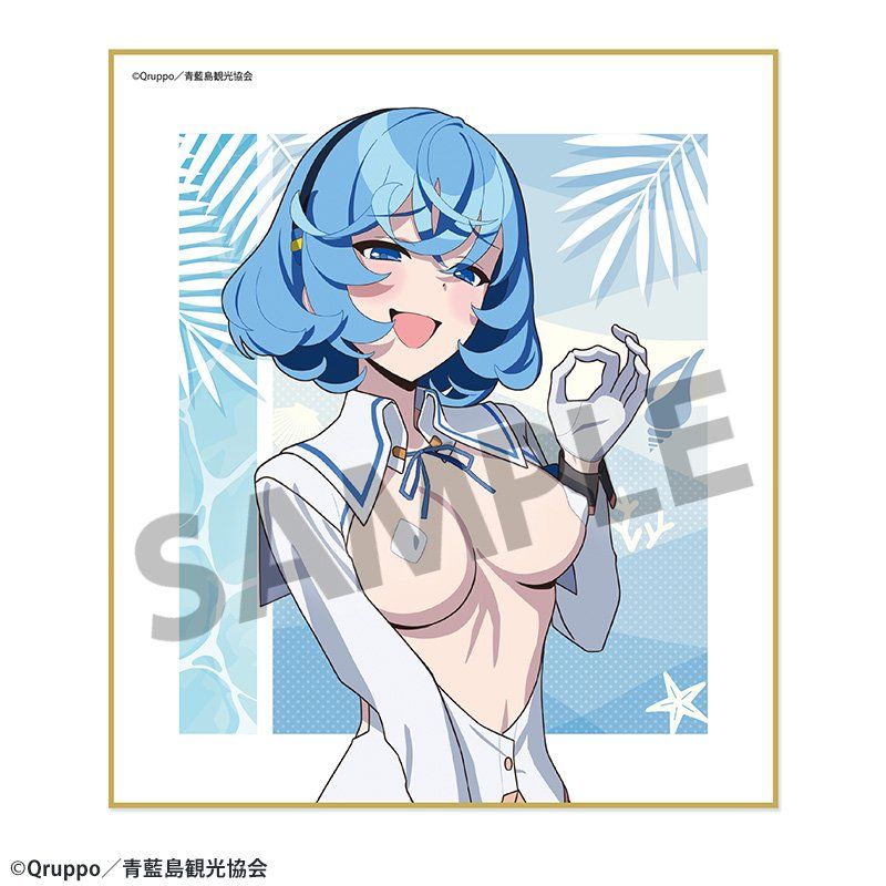 ぬきたし THE ANIMATION ミニ色紙 女部田郁子