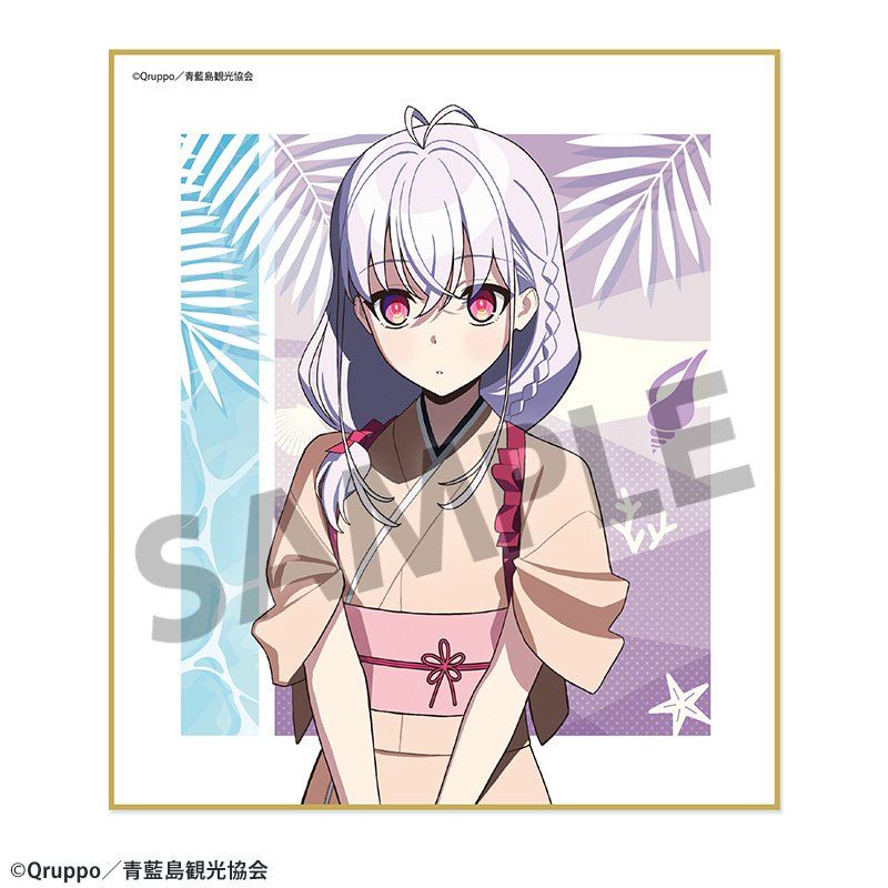 ぬきたし THE ANIMATION ミニ色紙 琴寄文乃