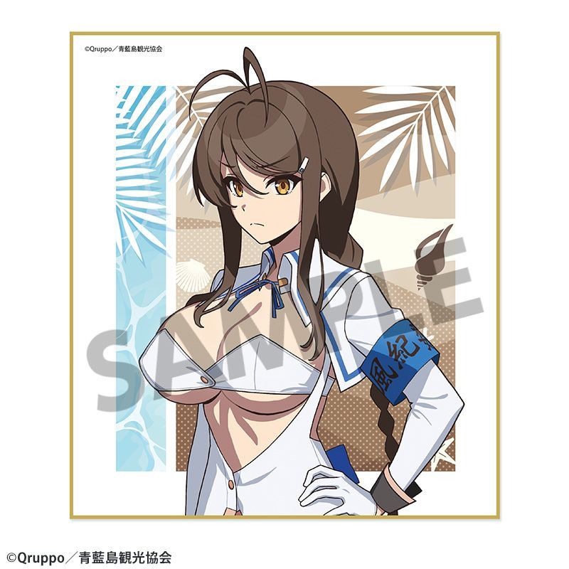 ぬきたし THE ANIMATION ミニ色紙 糺川礼