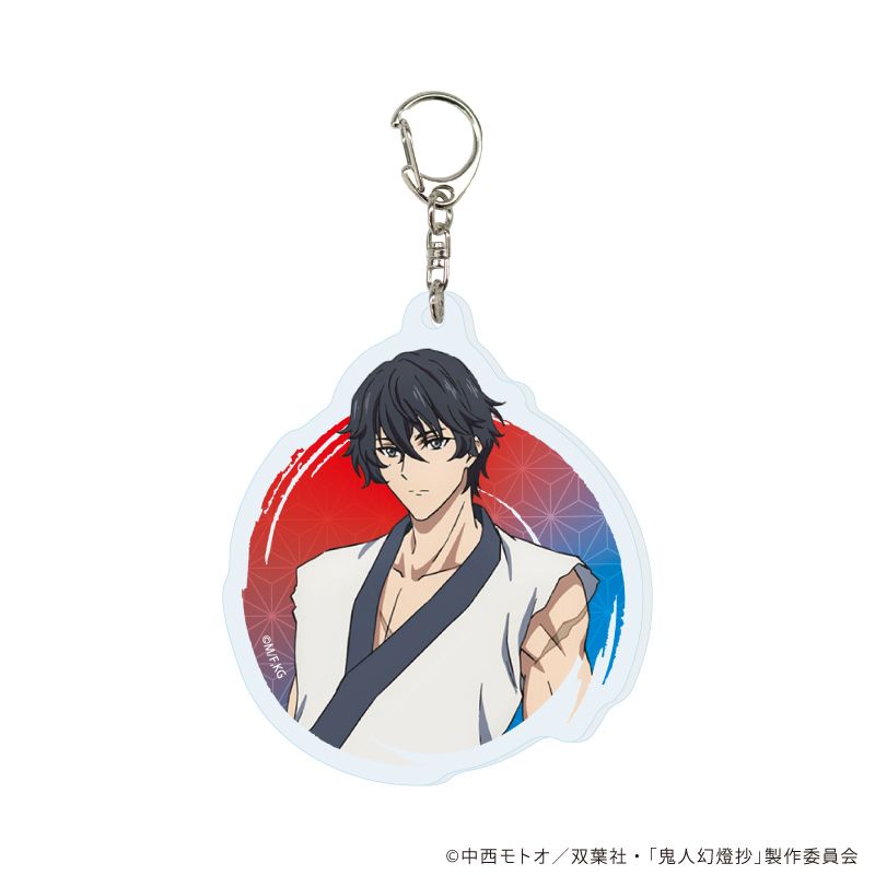 アクリルキーホルダー「TVアニメ『鬼人幻燈抄』」01/コンプリートBOX(全10種)(公式イラスト)