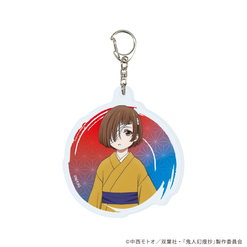 アクリルキーホルダー「TVアニメ『鬼人幻燈抄』」01/コンプリートBOX(全10種)(公式イラスト)