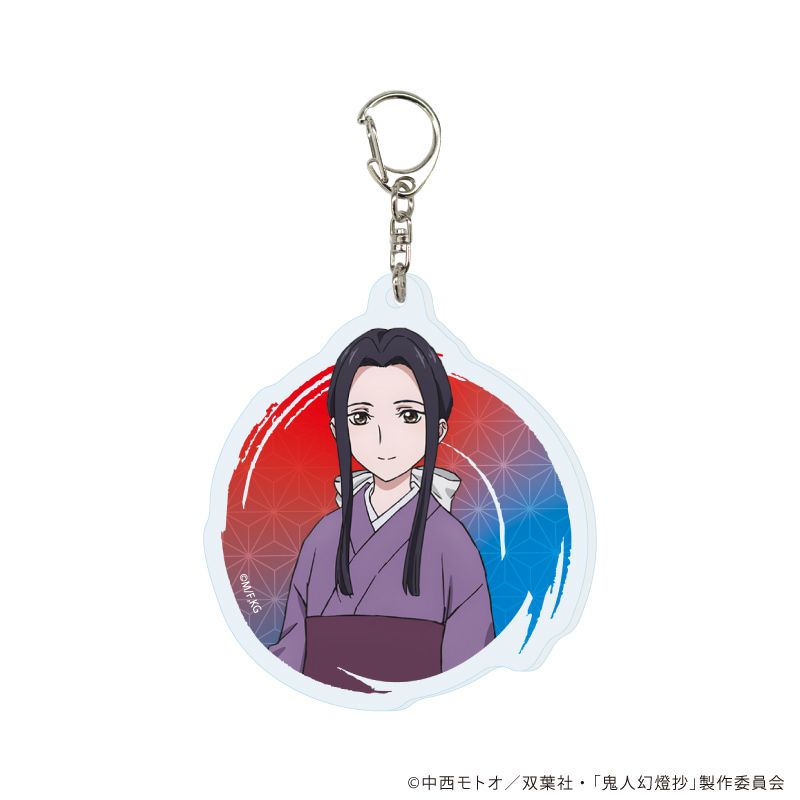 アクリルキーホルダー「TVアニメ『鬼人幻燈抄』」01/コンプリートBOX(全10種)(公式イラスト)