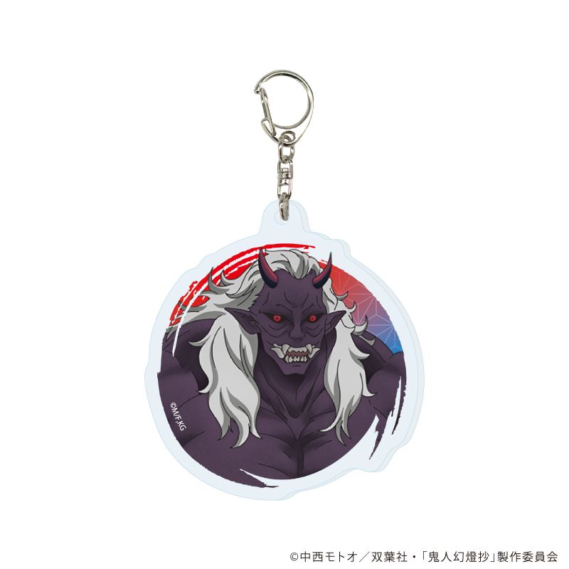 アクリルキーホルダー「TVアニメ『鬼人幻燈抄』」01/コンプリートBOX(全10種)(公式イラスト)