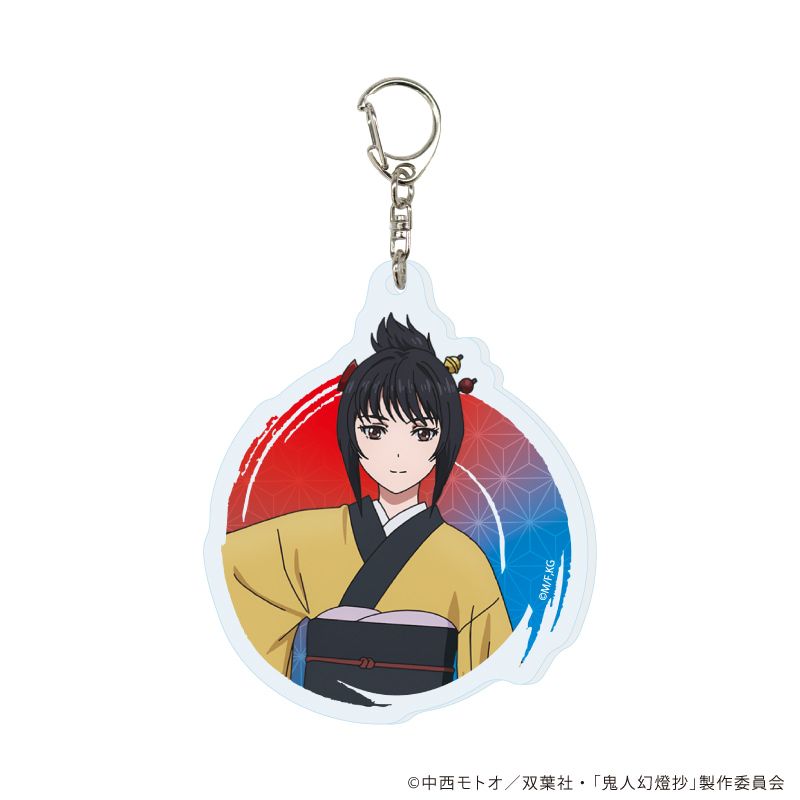 アクリルキーホルダー「TVアニメ『鬼人幻燈抄』」01/コンプリートBOX(全10種)(公式イラスト)