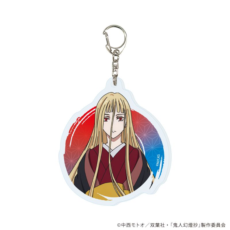 アクリルキーホルダー「TVアニメ『鬼人幻燈抄』」01/コンプリートBOX(全10種)(公式イラスト)