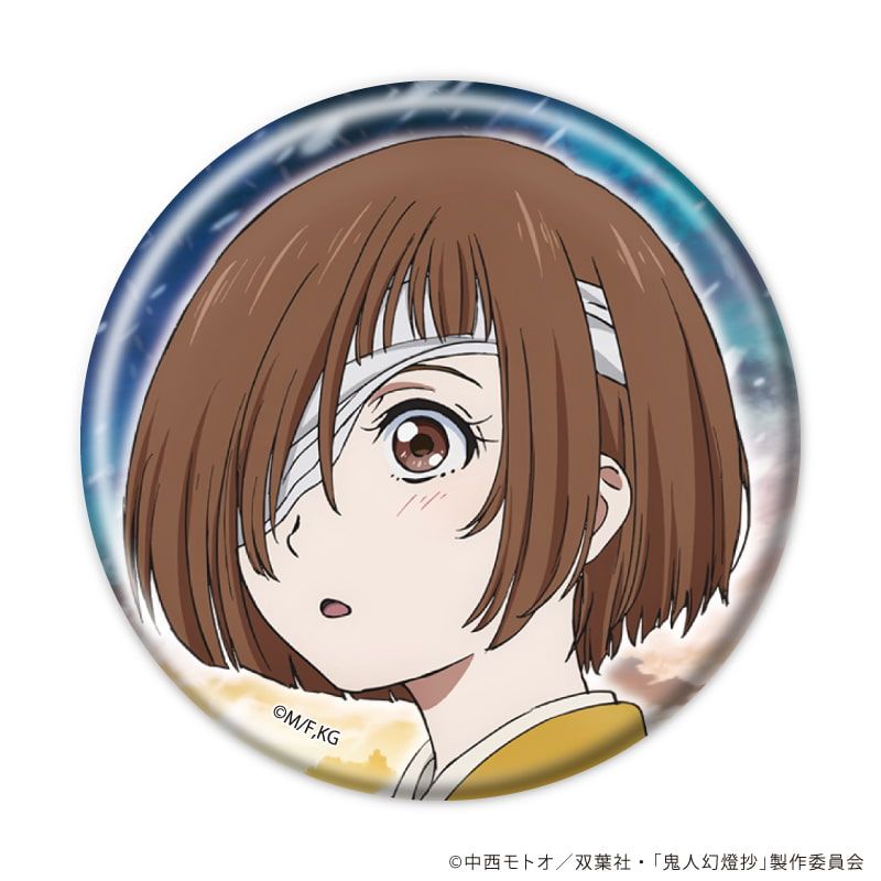 缶バッジ「TVアニメ『鬼人幻燈抄』」01/コンプリートBOX(全10種)(公式イラスト)