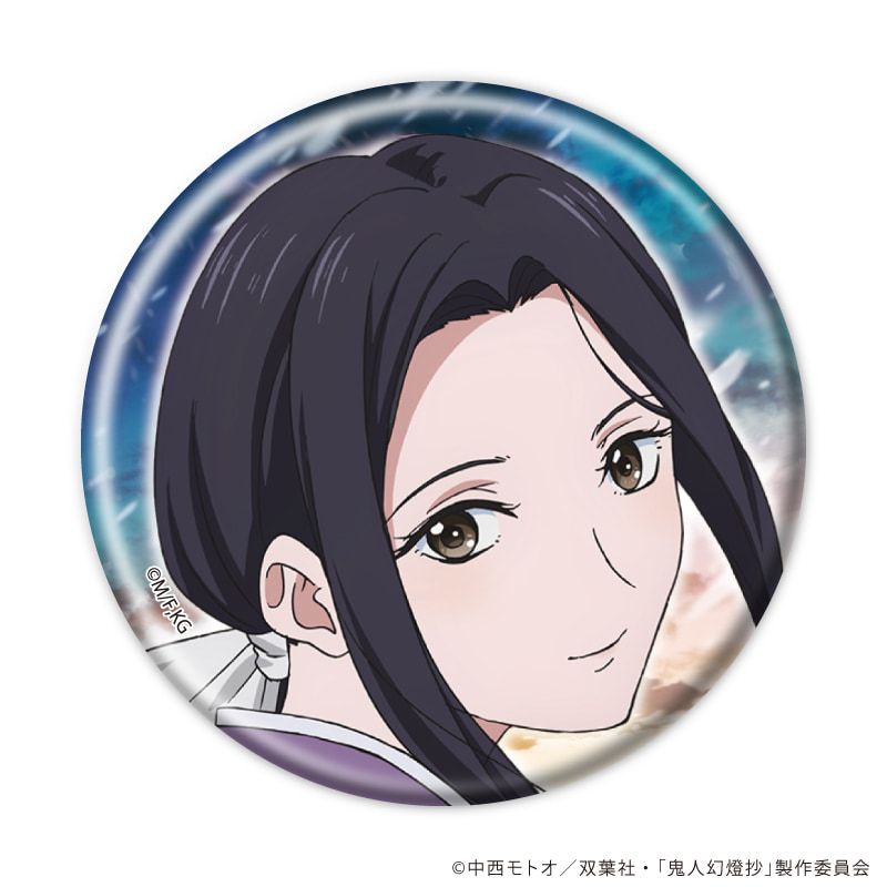 幻燈（缶バッジ付き） 缶バッジ「TVアニメ『鬼人幻燈抄』」01/コンプリートBOX(全10種