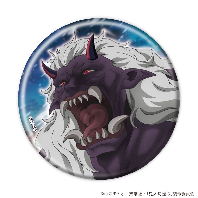 幻燈（缶バッジ付き） 缶バッジ「TVアニメ『鬼人幻燈抄』」01/コンプリートBOX(全10種