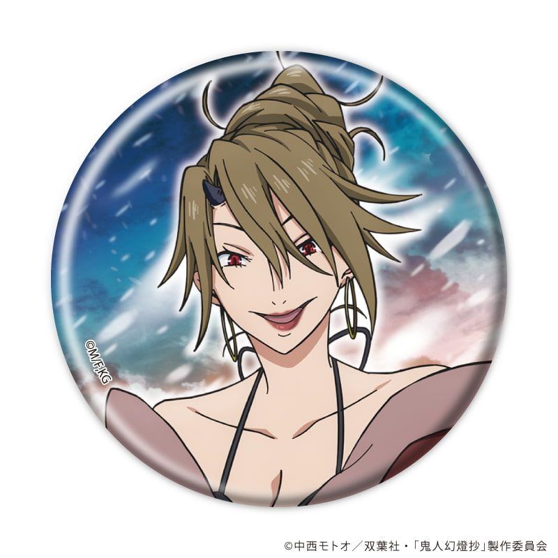 幻燈（缶バッジ付き） 缶バッジ「TVアニメ『鬼人幻燈抄』」01/コンプリートBOX(全10種