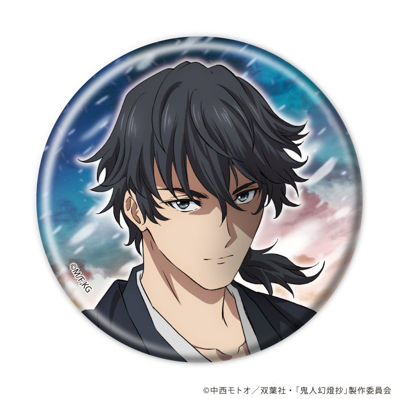 アニメグッズ　乙女系　男性キャラ缶バッジのみ　超大量　【8キロ以上】 乙女ゲー世界はモブに厳しい世界です 缶バッジ グレッグ