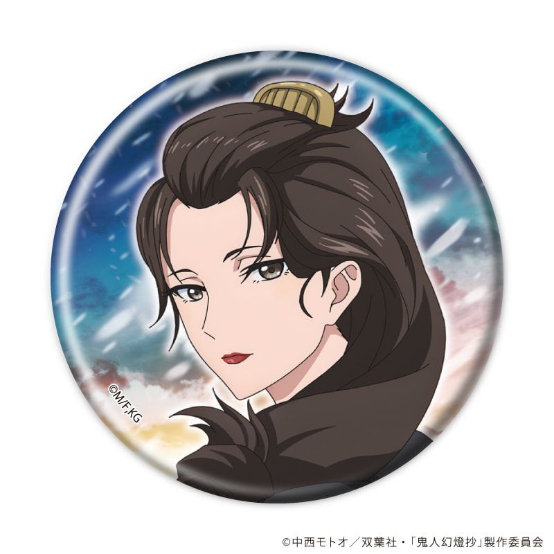 幻燈（缶バッジ付き） 缶バッジ「TVアニメ『鬼人幻燈抄』」01/コンプリートBOX(全10種