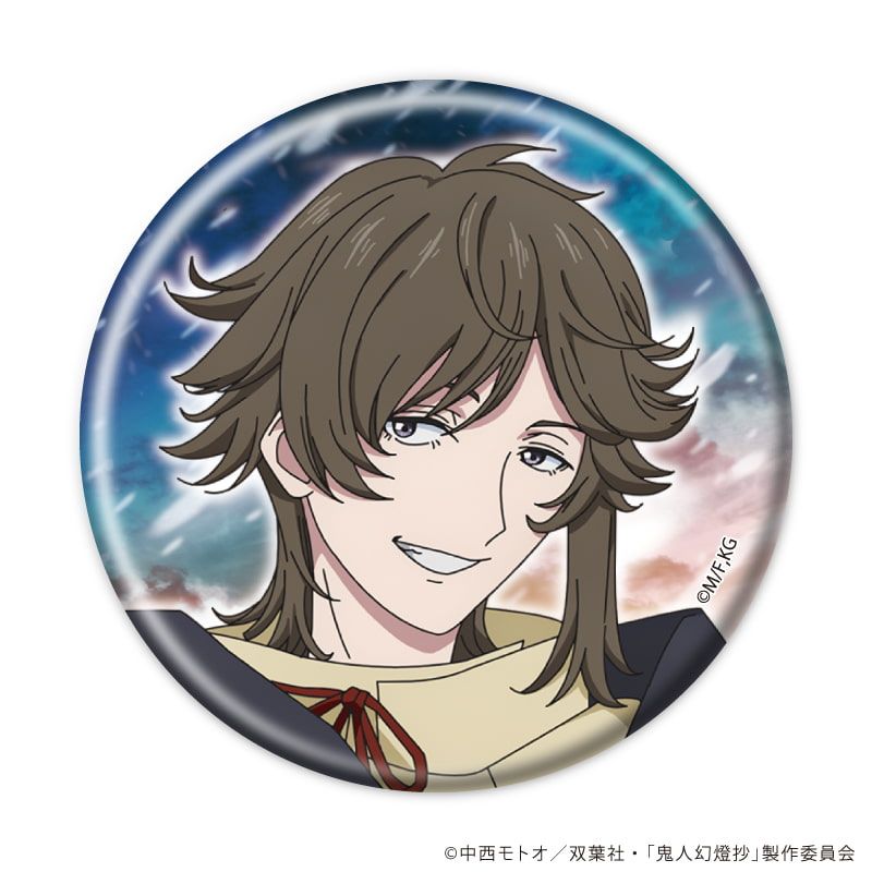 幻燈（缶バッジ付き） 缶バッジ「TVアニメ『鬼人幻燈抄』」01/コンプリートBOX(全10種