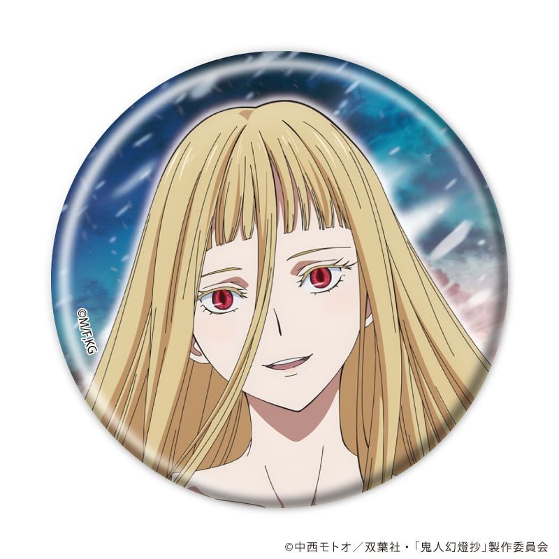 缶バッジ「TVアニメ『鬼人幻燈抄』」01/コンプリートBOX(全10種