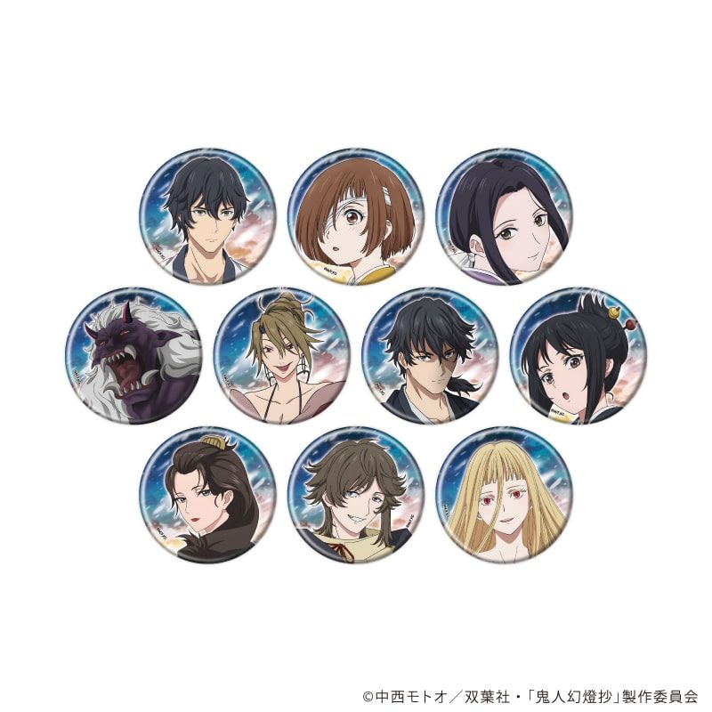 缶バッジ「TVアニメ『鬼人幻燈抄』」01/ブラインド(10種)(公式イラスト)