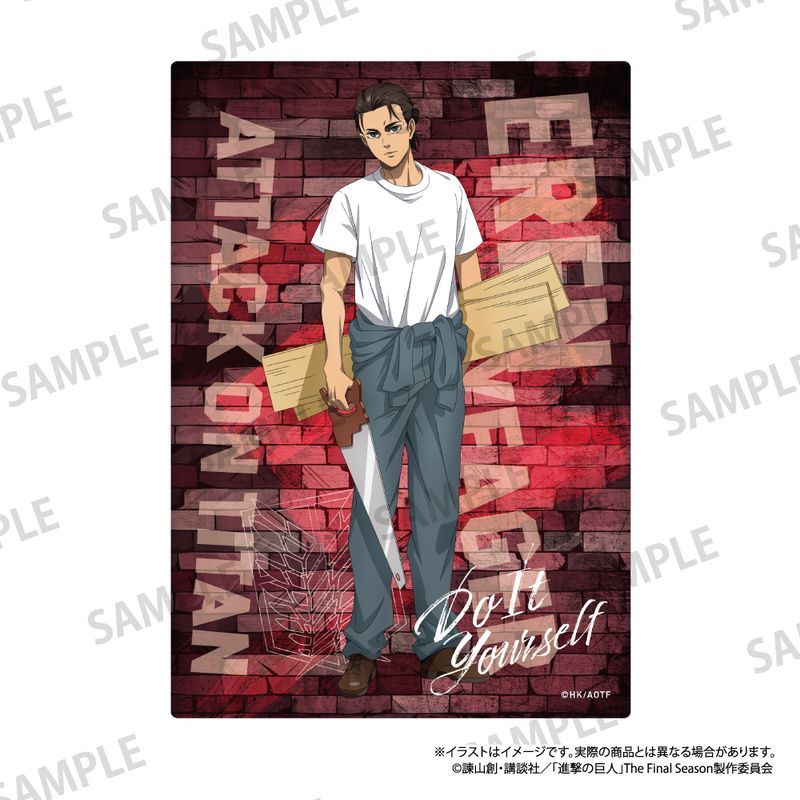 進撃の巨人 ふわふわブランケット エレン・イェーガー(DIY)