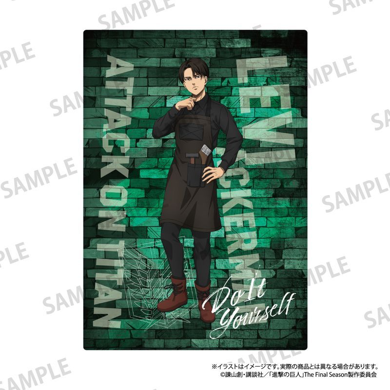 進撃の巨人 ふわふわブランケット リヴァイ・アッカーマン(DIY)