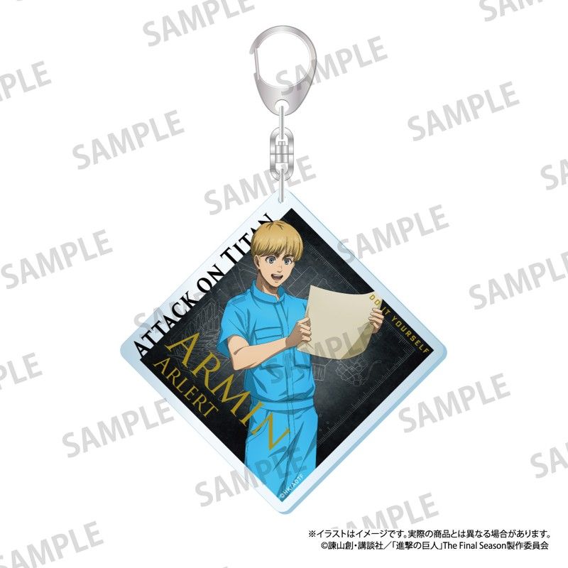 進撃の巨人 アクリルキーホルダー アルミン・アルレルト(DIY)