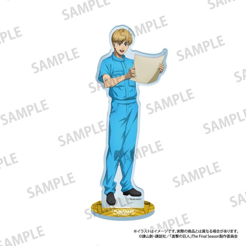 進撃の巨人 アクリルスタンド アルミン・アルレルト(DIY)