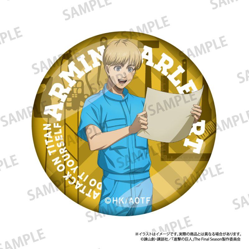 進撃の巨人 ガラスマグネット アルミン・アルレルト(DIY)